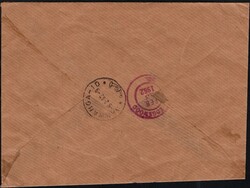 1962, Republic of Congo, registered airmail envelope, sent in postage ...