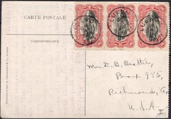 1921, Belgian Congo, picture postcard franked with (vertical strip of ...