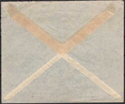 1935, Belgian Congo, registered airmail envelope franked with (1x) ...