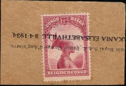 75c Natives issue on piece of paper, cancelled "Train Royal S.A.R. ...