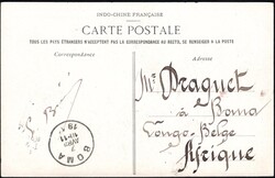 1911, Cochinchine, picture postcard franked (on view side) at 5c ...