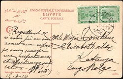 1914, Egypt, picture postcard franked at 4m (Y&amp;T 45 vertical ...