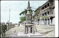 1914, Egypt, picture postcard franked at 4m (Y&amp;T 45 vertical ...