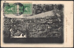 1914, Mexico, picture postcard, franked (on view side) with vertical ...