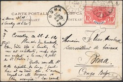 1912, Senegal, picture postcard (of the Cie Belge Maritime du Congo), ...