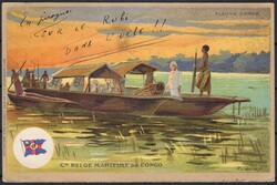 1912, Senegal, picture postcard (of the Cie Belge Maritime du Congo), ...