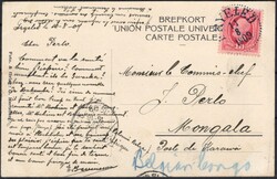 1909, Sweden, picture postcard, franked with (1x) 10o (Y&amp;T 43), ...
