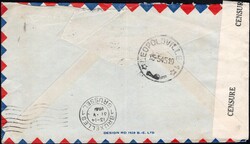 1945, Kindu-Port-Empain - Belgian Congo censor tape "CENSURE CONGO ...