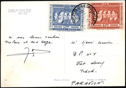 1958, Belgian Congo, airmail picture postcard, franked with (1x) 1 ...
