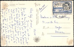 1958, Belgian Congo, airmail picture postcard franked with (1x) 4 ...