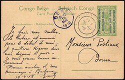 1918, Ruanda Urundi postal stationery Stibbe #11 view 1, overprinted ...