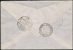 1927, Ruanda Urundi, registered envelope, franked with (1x) 15c green ...