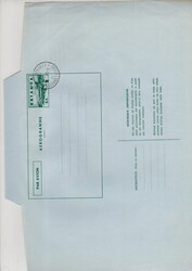 Aerogram Stibbe #3, Katanga, not folded (scarce), cancelled CTO ...