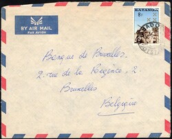 1962, Katanga, airmail envelope, franked with (1x) 8fr - Katangese ...