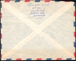 1962, Katanga, airmail envelope, franked with (1x) 8fr - Katangese ...