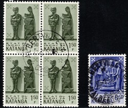 1962, group of (1x) single and (1x) block of 4, the single stamp 6 ...