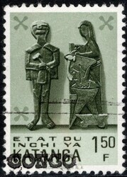 Albertville overprint, group of 74 stamps of the Katangese Art issue ...