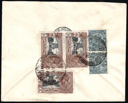 1935, India, envelope franked with 3p vertical pair (S.G. 201) and 1a ...