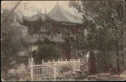 1905, China, picture postcard franked with (1x) "4c chestnut - ...