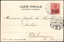 1903, German Morocco, destination Hungary, picture postcard, franked ...