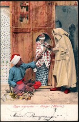 1903, German Morocco, destination Hungary, picture postcard, franked ...