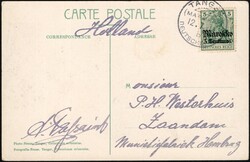 1914, German Morocco, destination Netherlands, picture postcard, ...