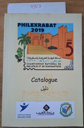 "PhilexRabat 2019 - championnat national de philatelie et de ...