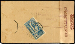 Kuwait SG 32 Censor cover 1944 censored envelope to Bombay (reduced ...