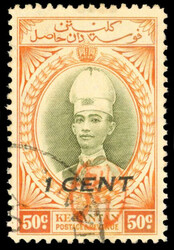 7467: Sammlungen und Posten Japan Besetzung II. WK Malaysia