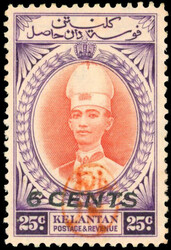 7467: Sammlungen und Posten Japan Besetzung II. WK Malaysia
