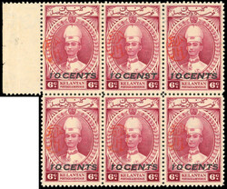7467: Sammlungen und Posten Japan Besetzung II. WK Malaysia