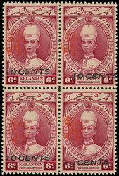 7467: Sammlungen und Posten Japan Besetzung II. WK Malaysia