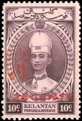 7467: Sammlungen und Posten Japan Besetzung II. WK Malaysia