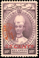 7467: Sammlungen und Posten Japan Besetzung II. WK Malaysia