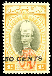 7467: Sammlungen und Posten Japan Besetzung II. WK Malaysia