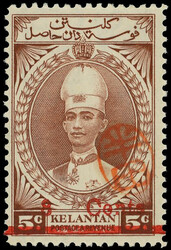 7467: Sammlungen und Posten Japan Besetzung II. WK Malaysia