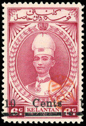 7467: Sammlungen und Posten Japan Besetzung II. WK Malaysia