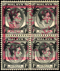 7467: Sammlungen und Posten Japan Besetzung II. WK Malaysia
