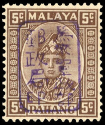 7467: Sammlungen und Posten Japan Besetzung II. WK Malaysia