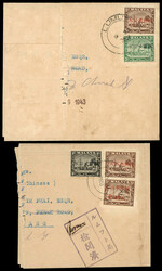 Malaya Japanese Occupation 1943-4 commercial covers 1943-4 commercial ...