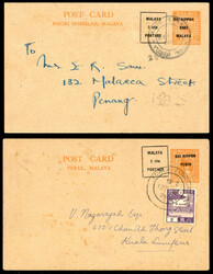 7467: Sammlungen und Posten Japan Besetzung II. WK Malaysia