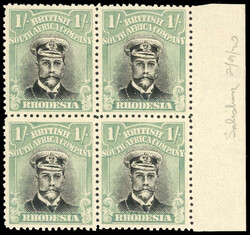 1/- Head Die IIIB, perf 14, toned paper. Right-hand marginal block of ...