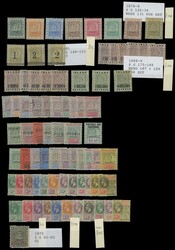 2950: Britisch Guyana - Lot