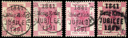 HONG KONG 1891 Jubilee two fine used examples, and two forgeries 1891 ...