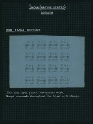 7999: India Estados Soruth - Collections