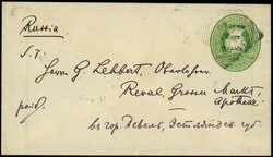 1970: Afrique d'orientale britannique - Postal stationery