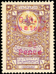 Long Island 1916 2½d on 1pi violet and buff, mint, SG 1916 2½d on ...