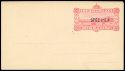 2965: ハワイ - Postal stationery