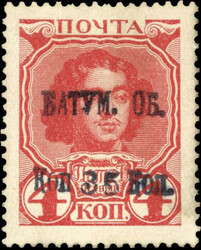 Ad lot 9517-A25017-96