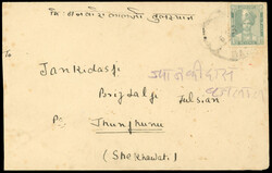 3155: Indien Staaten Jaipur - Stempelmarken